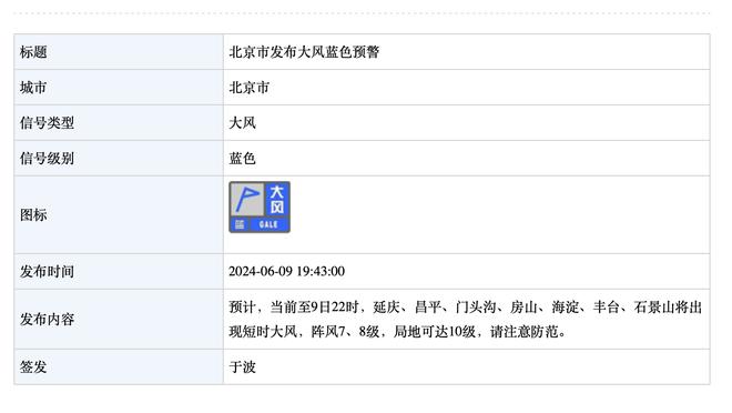 18新利体育手机版截图1